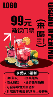 火锅套餐享美味