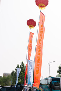 户外庆典飘空气球条幅