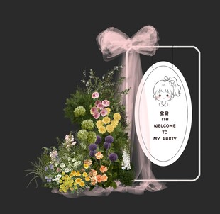 韩式简约迎宾牌生日宝宝宴