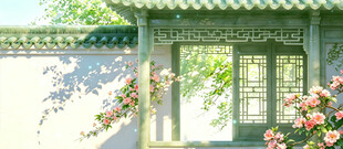 中式庭院花饰古建筑一角
