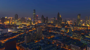 城市璀璨夜景俯瞰图
