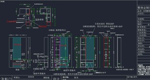 隔断柜结构设计图纸示例