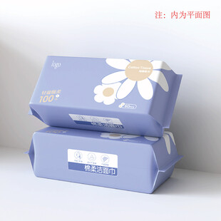 洗脸巾包装设计