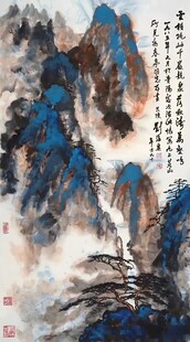 彩墨山水图