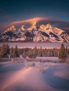 大雪山