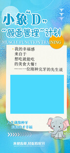 小熊主题读书推荐卡模板