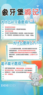 桌游推荐开启欢乐游戏时光