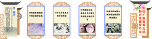 复古精美书签设计展示