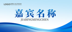 桌牌
