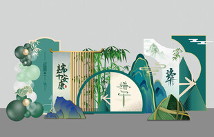 中式端午美陈场景布置