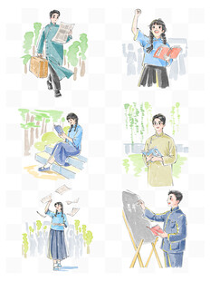 民国风青年节活力人物元素系列