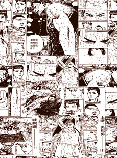 漫画分格画面精彩瞬间