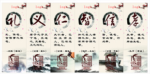 屏风