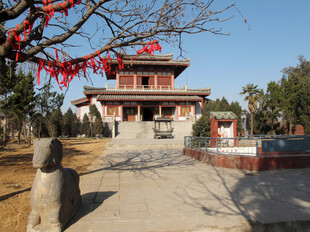 洛阳汉光武帝陵