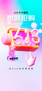 时尚租房季开启新生活