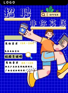招聘现场人才踊跃应聘