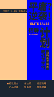 平面设计书籍封面展示