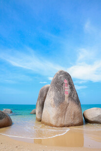 海边巨石风景