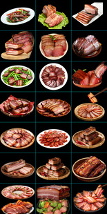腊肉