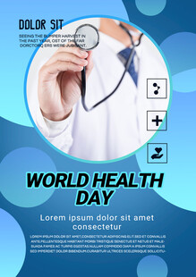 世界卫生日主题宣传图