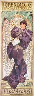 宗教题材人物绘画作品