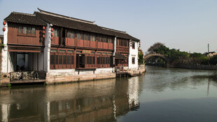 清明桥景区