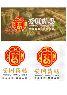 会员感恩标志设计示例