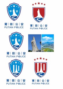 各地青少年宫标志合集