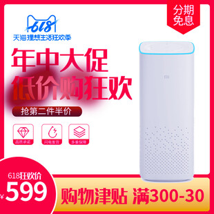 年中大促空气净化器特惠
