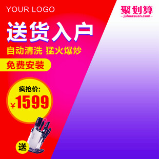 自动清洁猫砂盆特惠价