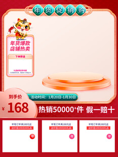 168元享美容护肤超值套餐