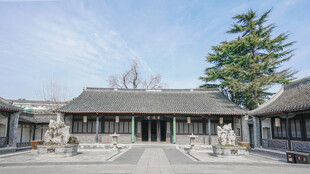 中式传统古建筑庭院景观