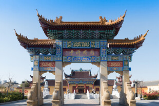中式古典牌坊建筑景观