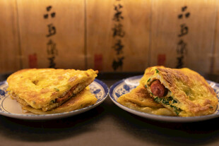 煎饼