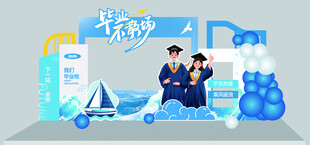 宇航员探索宇宙场景插画