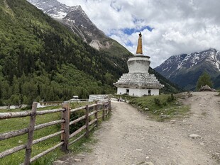 四姑娘山