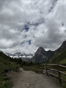 四姑娘山