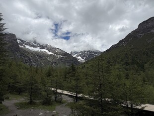 四姑娘山
