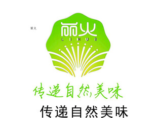 传递自然美味品牌标志