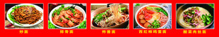 多样美食拼盘