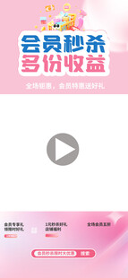 免费刷赞享多倍收益