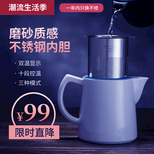 不锈钢内胆磨砂质感水壶