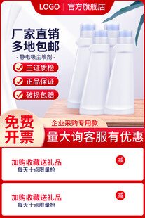 厂家直销多规格塑料瓶优惠