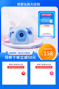 萌趣硅胶洗脸仪
