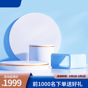 简约白色家居用品展示