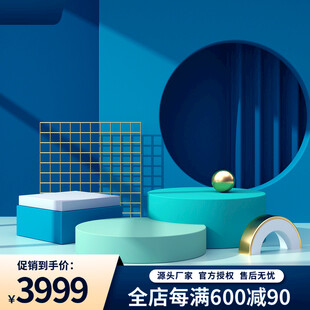 时尚家居摆件促销场景