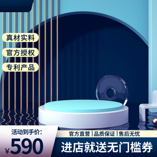 现代简约风智能坐便器特惠