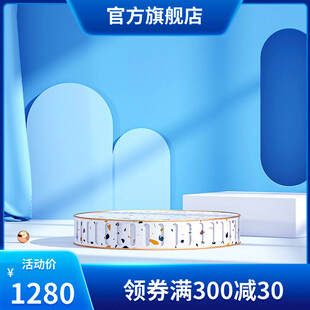 时尚璀璨手链官方旗舰店特惠
