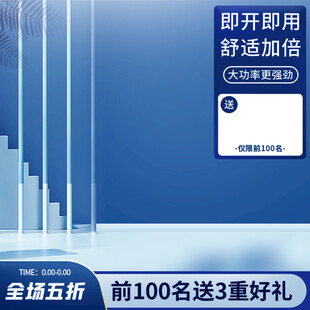 蓝白风职场培训课程促销海报