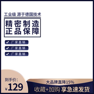 工业电源模块低价正品保障